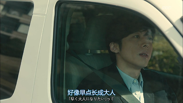 2017-03-26 20 43 21.png