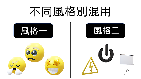 3D插畫 圖二.png 3D插畫 圖二.png