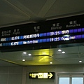 C.K.S. Int Gate D5