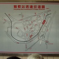 Yingge Map