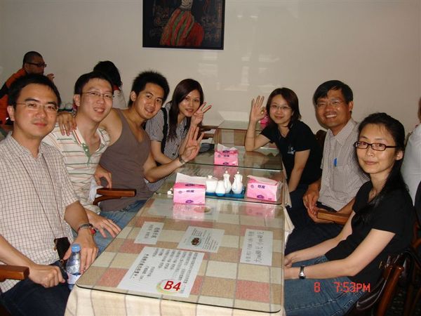 DSC02390.JPG