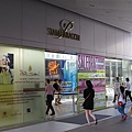 Siam Paragon 購物中心