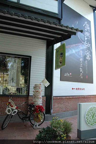 埔里4.jpg