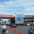 東港-1.jpg