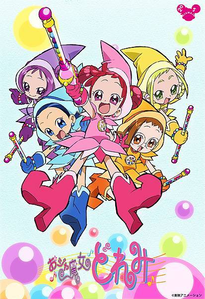 doremi20th_illust_fixw_640_hq.jpg