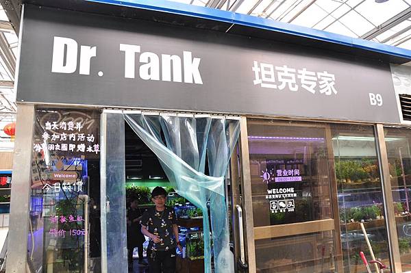 DSC_0108.jpg DSC_0108.jpg