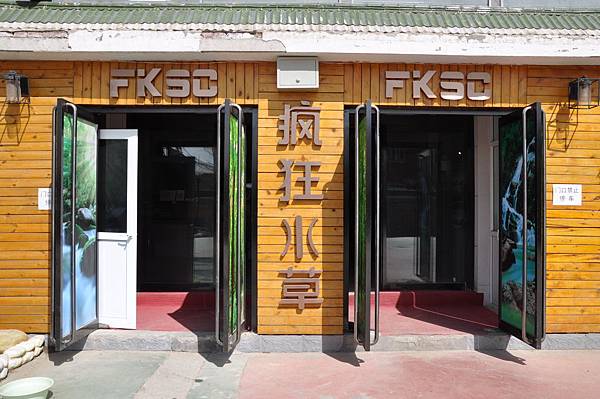 DSC_0112.JPG DSC_0112.JPG