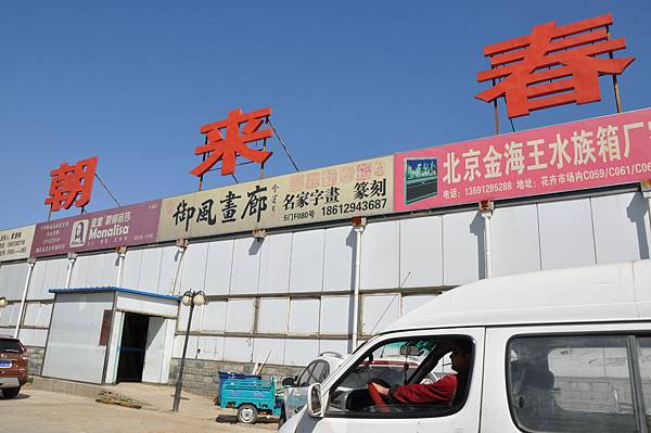 DSC_0140.JPG DSC_0140.JPG