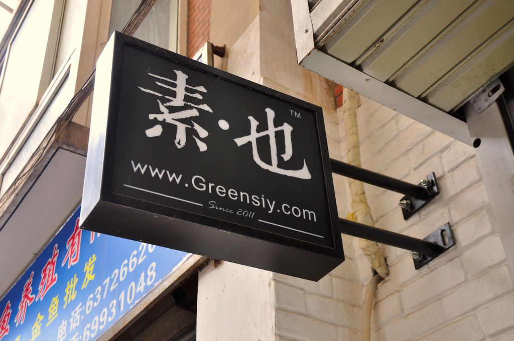 DSC_0010.jpg DSC_0010.jpg