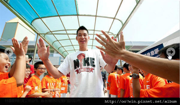Jeremy Lin parthering with Nike to provide basketball clinics for disadvantaged chileren in Taiwan Jeremy Lin parthering with Nike to provide basketball clinics for disadvantaged chileren in Taiwan