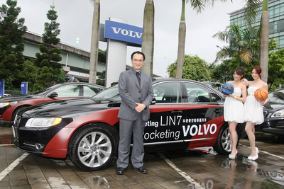 LIN7-VOLVO