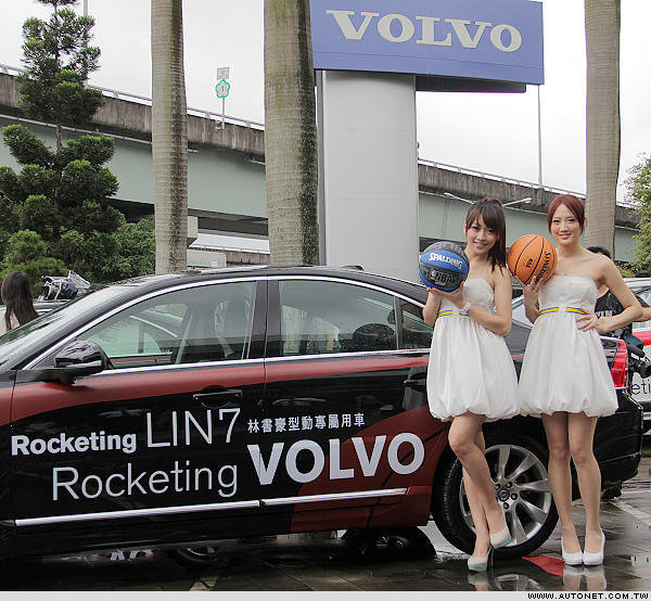 Rocketing LIN7-Rocketing VOLVO12