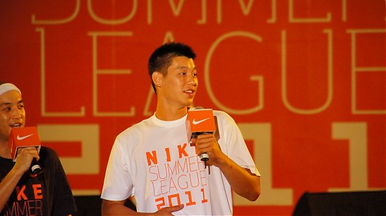 2011 台灣 nike summer league2