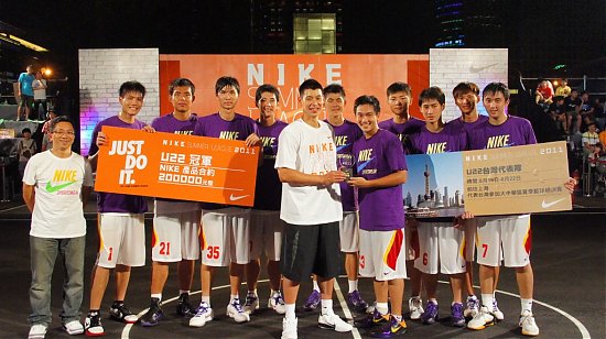 2011 台灣 nike summer league1
