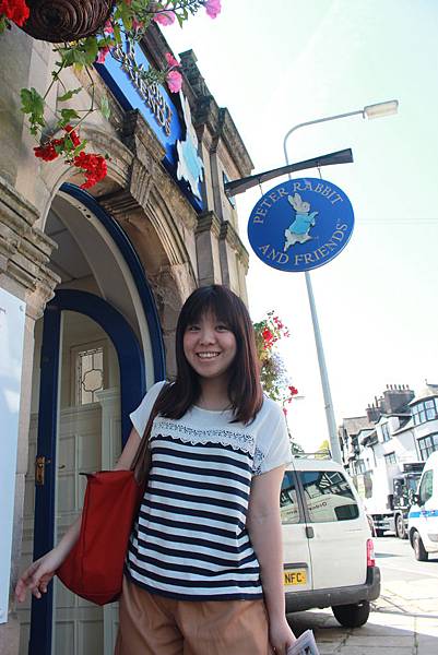 IMG_2349 IMG_2349