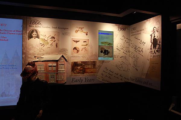 IMG_2469 IMG_2469
