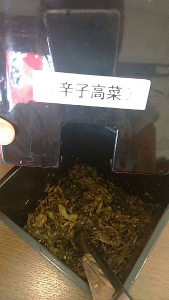 1436680346425 1436680346425