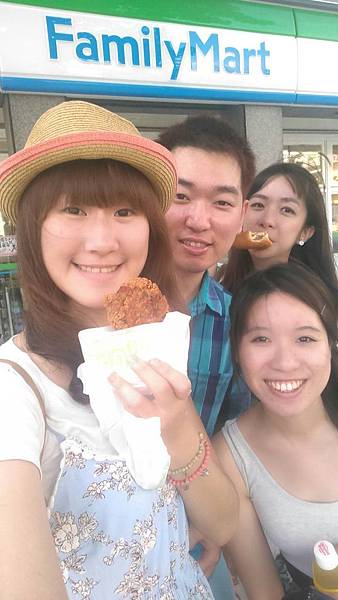 1436680347884 1436680347884