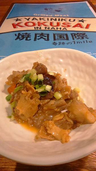 1436680326975 1436680326975