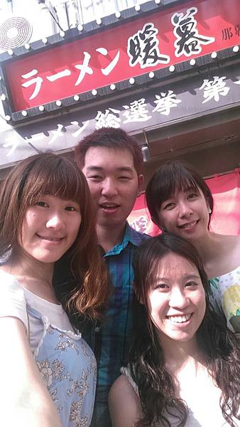 1436680342259 1436680342259