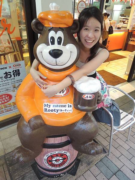 DSCN3294