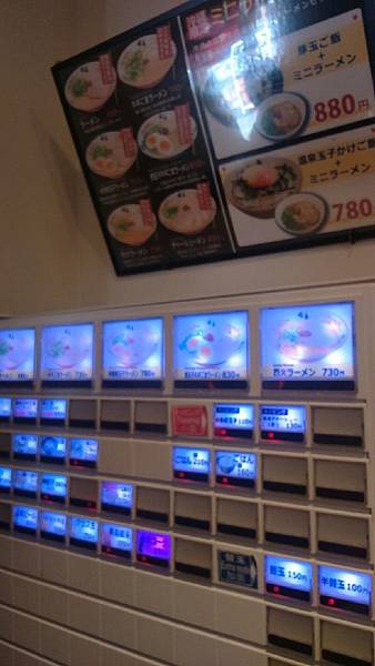 1436680347800 1436680347800