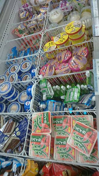 1436680254202 1436680254202