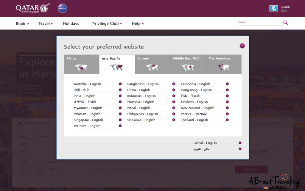 01.1切換語言_结果.png 01.1切換語言_结果.png