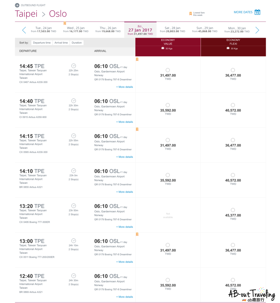 03航班列表en-1_结果.png 03航班列表en-1_结果.png