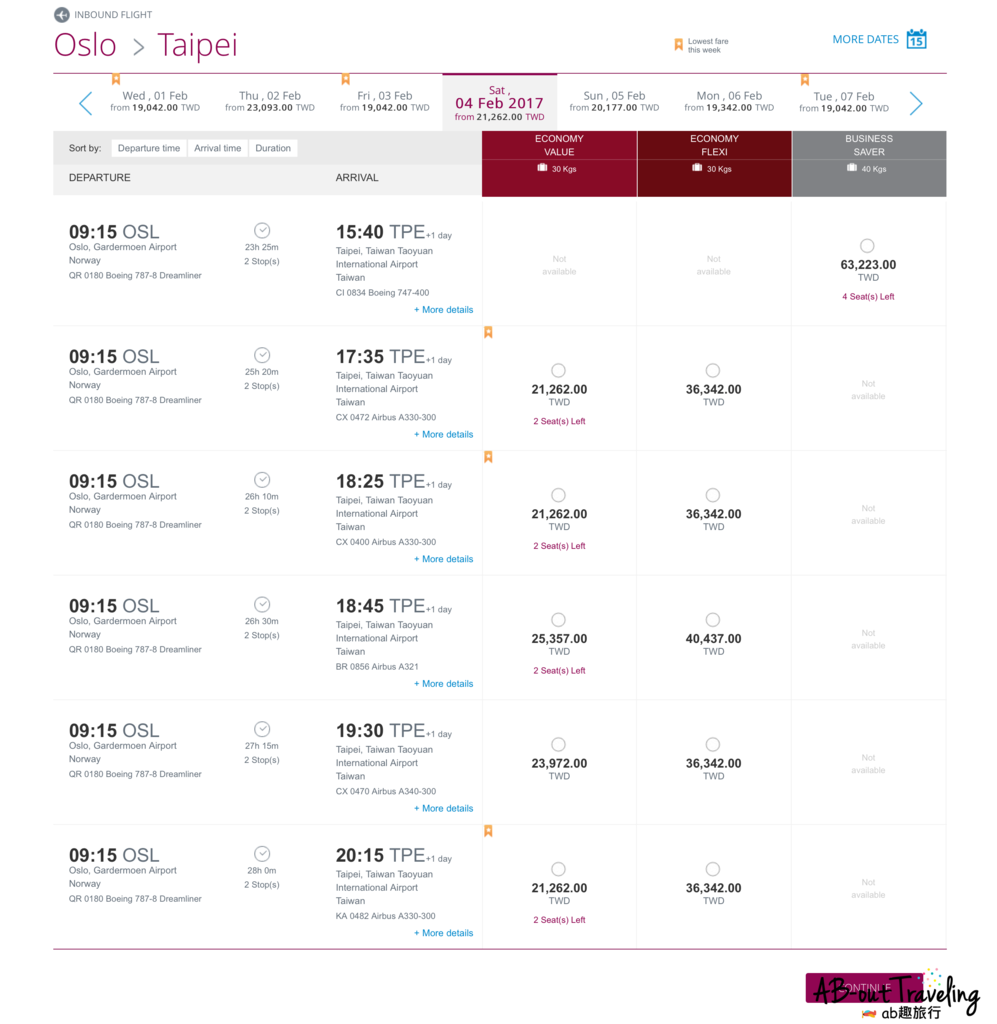 03航班列表en-2_结果.png 03航班列表en-2_结果.png