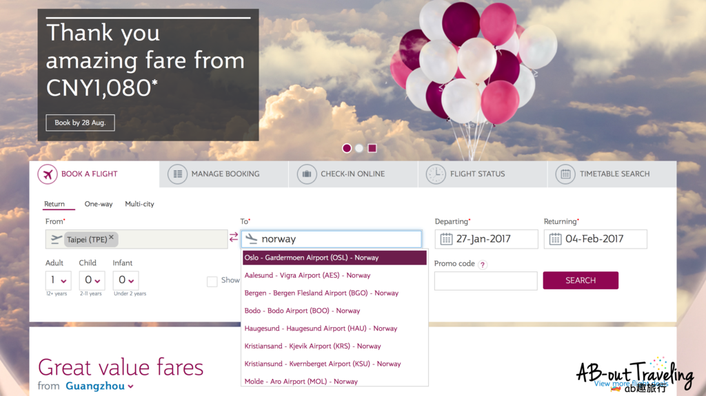 02地點時間en_结果.png 02地點時間en_结果.png