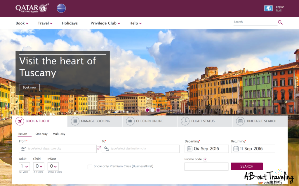 01首頁en_结果.png 01首頁en_结果.png