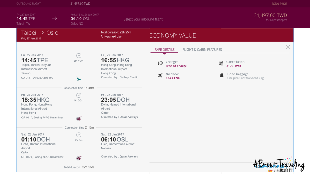 04選擇航班en_结果.png 04選擇航班en_结果.png