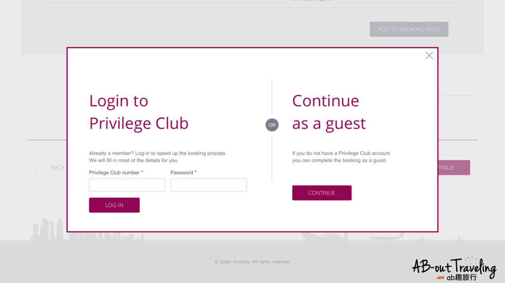 06會員登入或訪客en_结果.png 06會員登入或訪客en_结果.png
