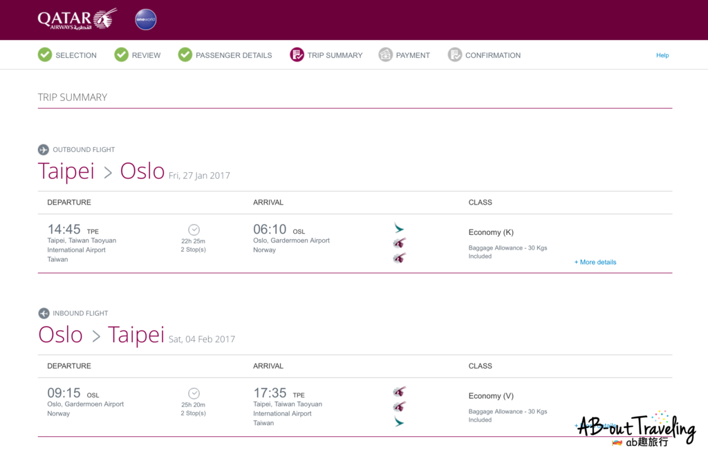 08確定訂票en-1_结果.png 08確定訂票en-1_结果.png