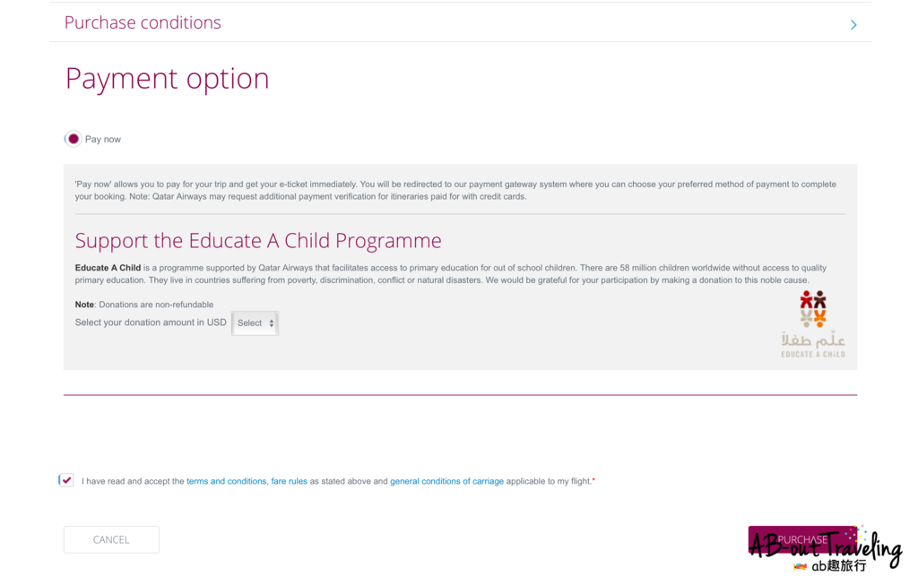 08確定訂票en-3_结果.png 08確定訂票en-3_结果.png