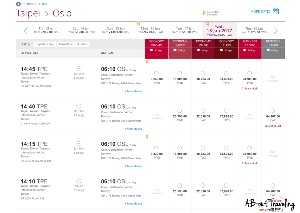 10選擇班機promo-1_结果.png 10選擇班機promo-1_结果.png