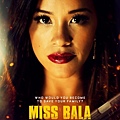 Miss Bala.jpg