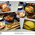 food_Page_1拷貝.jpg