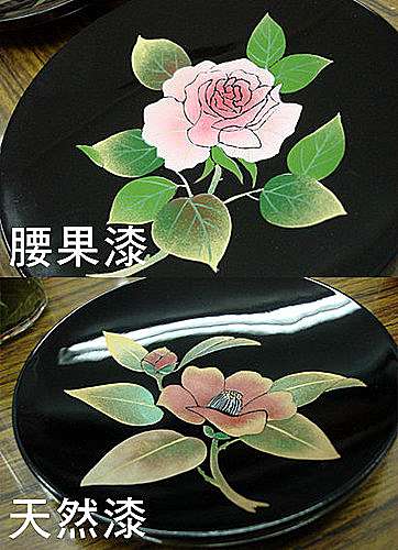 漆藝研習心得 鐵與漆 漆藝與刀劍的創作與研究 痞客邦