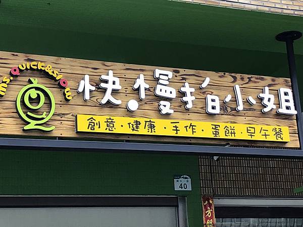 1525875996888.jpg 1525875996888.jpg