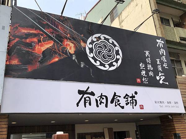 1557412267535.jpg 1557412267535.jpg