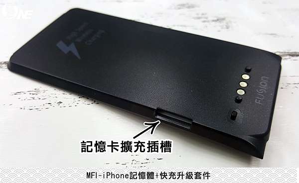 Iphone可以使用記憶卡擴充 傳音樂嗎 O One圓一 3c資訊交流站 痞客邦