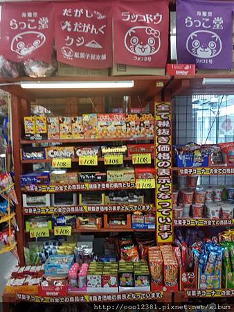 20161201_105347.jpg 20161201_105347.jpg