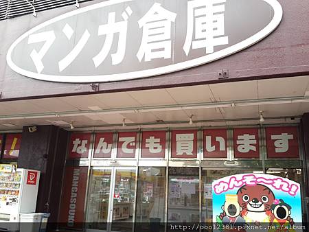 20161201_122508.jpg 20161201_122508.jpg