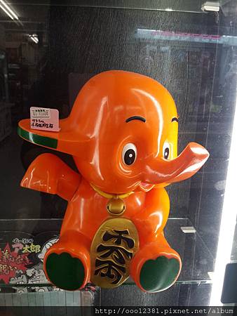 20161201_123232.jpg 20161201_123232.jpg