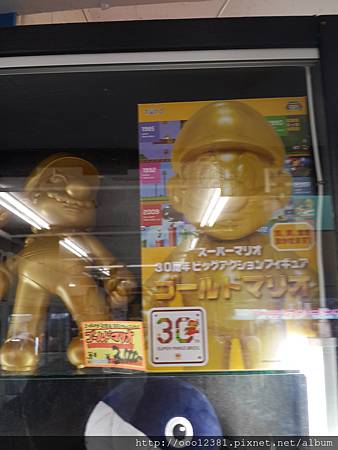 20161201_123305.jpg 20161201_123305.jpg