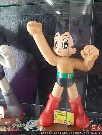 20161201_123244.jpg 20161201_123244.jpg