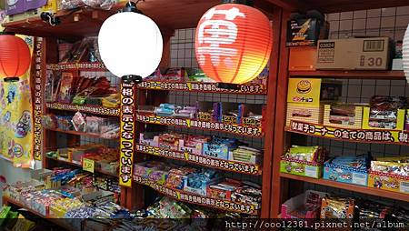 P_20161201_105149.jpg P_20161201_105149.jpg