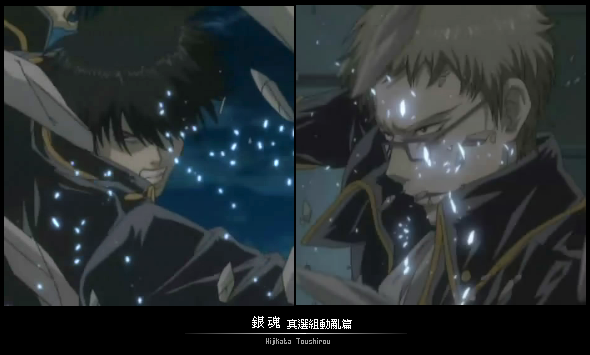 銀魂真選組動亂篇 Golifish 痞客邦